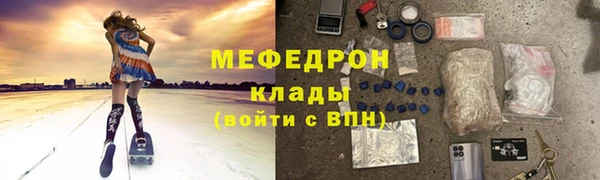 индика Белоозёрский