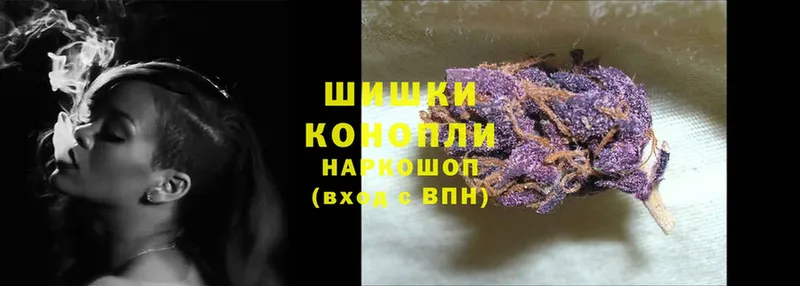 Канабис OG Kush  что такое наркотик  Севастополь 